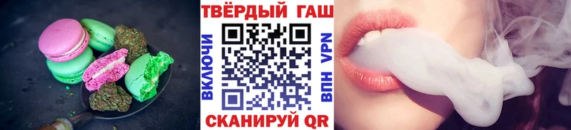 Cannafood конопля Купить Выкса