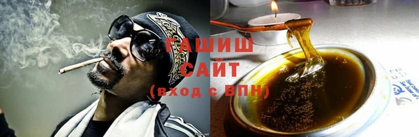 винт Алзамай