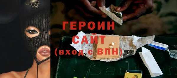 соль курить ск Алексин