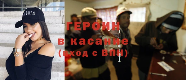 соль курить ск Алексин