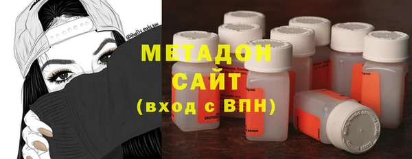 дмт Аркадак