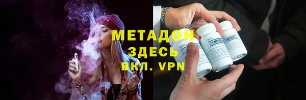 соль курить ск Алексин