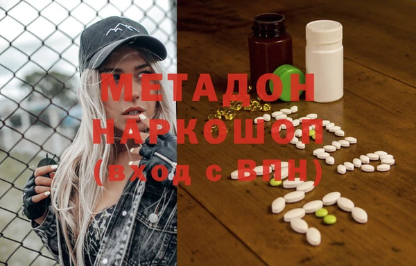 соль курить ск Алексин