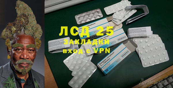 твердый Алексеевка