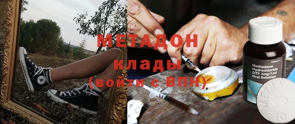 твердый Алексеевка
