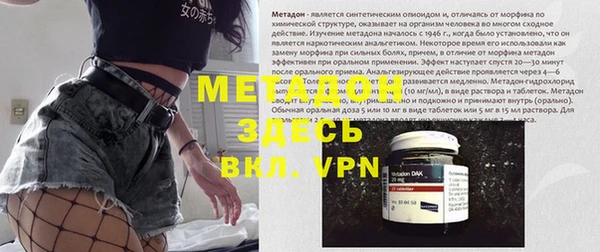 дмт Аркадак