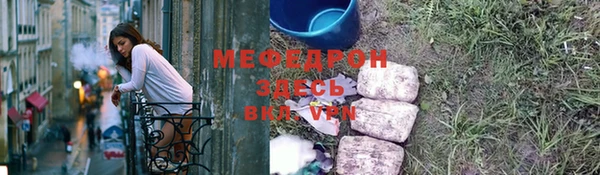 твердый Алексеевка