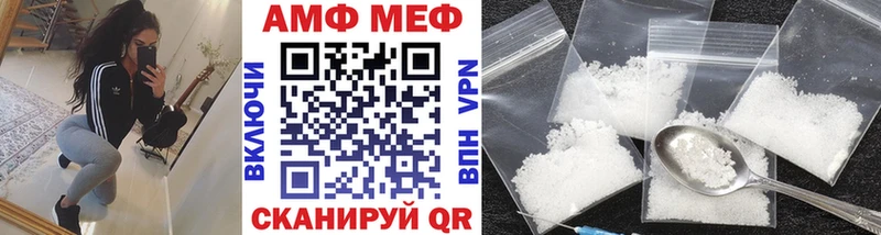 Первитин пудра Выкса